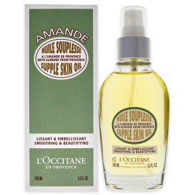 【正規品】【送料無料】ロクシタンLOccitaneアーモンドサプルースキンオイルBody Oil3.4oz