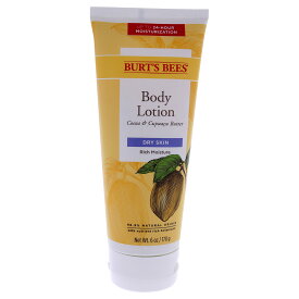 【正規品】【送料無料】バーツ・ビーズBurts Beesココア＆クプアックバターボディローションBody Lotion6oz