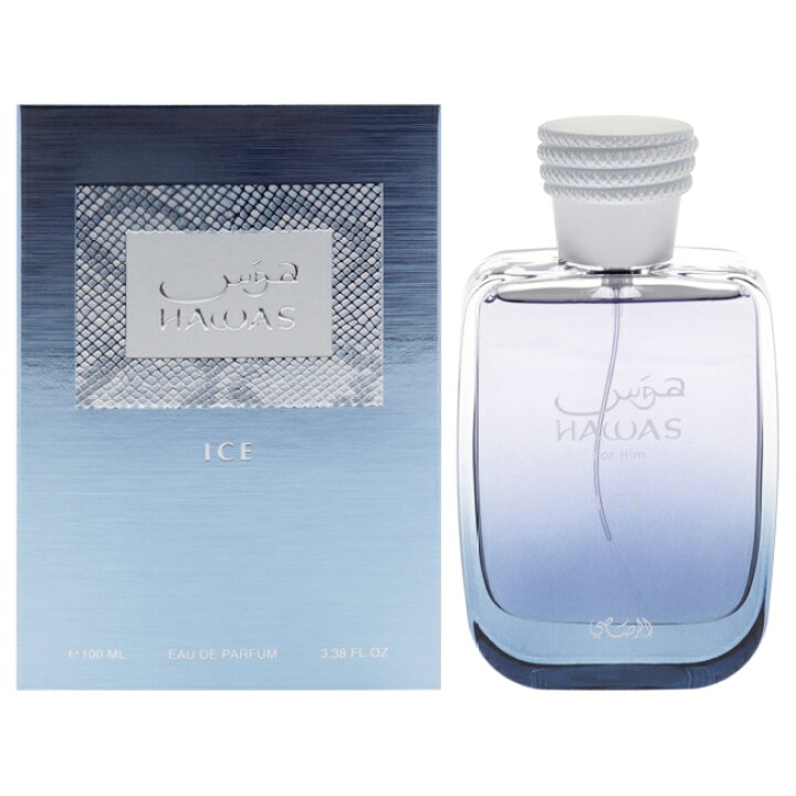 楽天市場】【正規品】【送料無料】 Hawas Ice by Rasasi for Men 