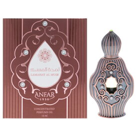 Lamahat Al Musk by Anfar for Women - 0.5 oz Concentrated Perfume Oil