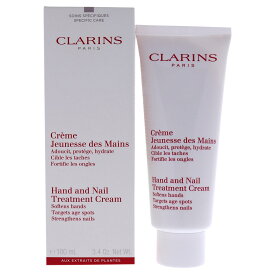 【正規品】【送料無料 】 CLARINS Hand And Nail Treatment Cream 100ml クラランス ハンド & ネイル トリートメント クリーム 【海外直送】
