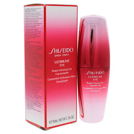 【正規品】【送料無料】 Shiseido Ultimate Eye Power Infusing Eye Concentrate 0.54oz 資生堂 アルティメート アイ パワー アイ コンセントレイト 【海外直送】