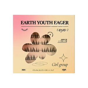 earth youth eager eye ܂ p܂ ܕp ڒܕsv Zt}cGN ܂GNXe y ACbV i` ܂ O tA Rȗ̊ y K_