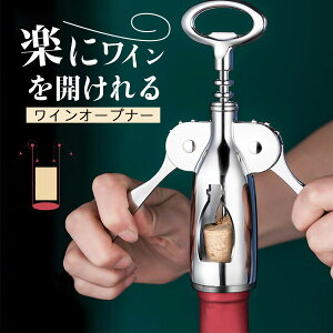 y[J[]i3,980~ 1,580~zCI[vi[ C r[ RN 𔲂 {gI[vi[ xXN[ X^CbV  J₷ y p[eB[