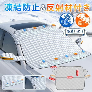 yyVX[p[SALEIzl1,680~ztgKXJo[  h~ ԗptgKXJo[ ˍޕt h~Jo[ tgKXV[g TVF[h ~ē悯