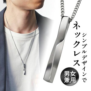 uvlbNX XeX Y AM[ XeBbN ` Vo[ ANZT[ JWA l v[g Mtg  