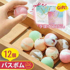oX{  12 Zbg Cp q oX{[ 蕨 Mtg v[g a ̓  j V 킢 