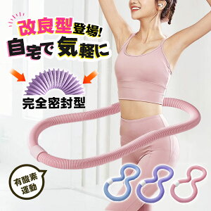 y[ztt[v \tg _CGbg tBbglX ܂肽ݎ É݌v L_f^ EGXg w r  GNTTCY g[jO _炩