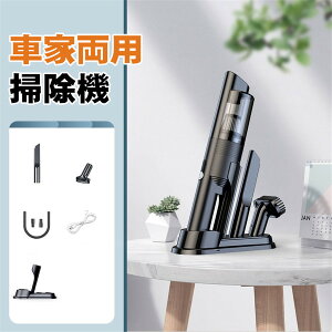 nfBN[i[ |@ ~j|@ ԗp|@ X^ht [d 2iK ͋z R[hX É y zc ̖ N[i[