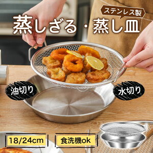   2_Zbg XeX M 18cm 24cm ؂ ؂ H@Ή   M g 