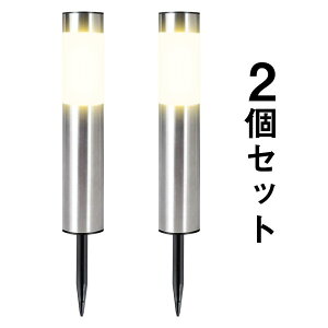 yyVX[p[SALEIzl2,500~z\[[Cg 2Zbg O ߍݎ K[fCg z[d _ O LED 哔 h  ԏ  邢 