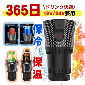 hNz_[ ԍڗp ۗ ۉ ԍڃz_[ Jbvz_[ x\ ^b`{^ hNN[[ 12V/24V ԍڗpi J[pi