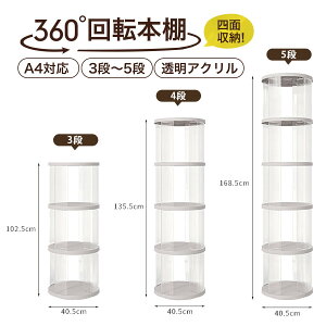 {I 360x] G{ e q  } e [bN G{bN CDbN  3i 4i 5i [bN gȒP I