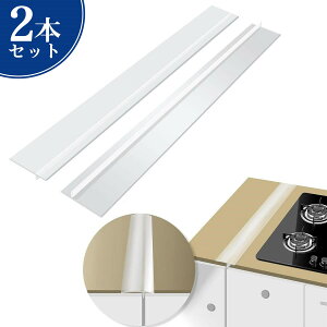 ʑ ԃpbL 2{Zbg XL}pbL ԃK[h Ԗ ͂˖h~ ق h~ ʉϑ Lb`  VN p