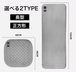 q[^[NbV plq[^[ ^C}[t ֎qpq[^[ V[gq[^[@dCV[gdMV[g ȃGl zbgJ[ybg  w ԓ g[