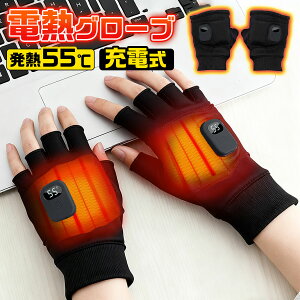 dMO[u dM oCNp q[^[ 2000mAh wȂ h΍ h 3iKx X}z jp p\R ʋ ʊw