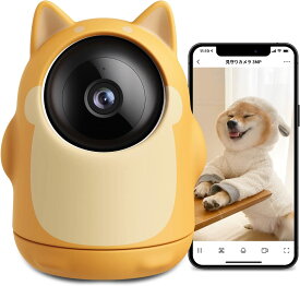 SwitchBot 防犯カメラ スイッチボット 監視カメラ ペットカメラ Alexa 300万画素 屋内 ネットワークカメラ ベビーモニター 双方向音声会話 遠隔確認 取付簡単 防犯対策 小型 見守りカメラ セキュリティ 犬・猫型