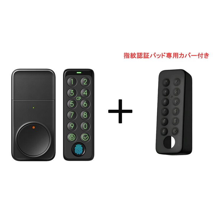 楽天市場】【マラソン期間P2倍！26980円→21960円！】【充電バッテリー 