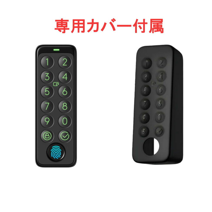 楽天市場】SwitchBot 指紋認証パッド 暗証番号 指紋認証 スマート  