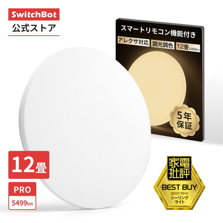 楽天市場】【15%オフ！】【エントリーで最大10倍ポイント還元 