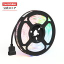 SwitchBot スイッチボット - RGB 調光調色 マルチカラー 00万色 ledテープ ライト Wi-Fi & Bluetooth 間接照明 5m 切断可能 led シリコン テープ ライト 飾り