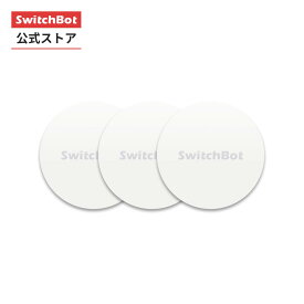 SwitchBot NFCタグ スイッチボット シール スマートホーム - NTAG216 888バイト 防水 iOS Android対応 3枚入り