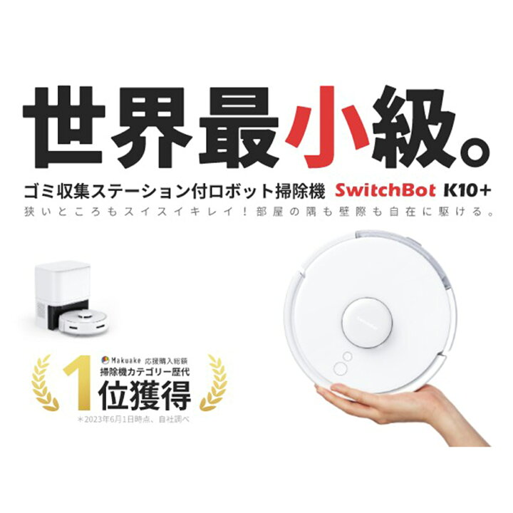 楽天市場】【P10倍！】【10000円クーポン配布中！】【2480円プレゼント 
