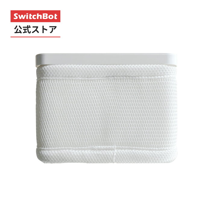 楽天市場】【アクセサリー】SwitchBot 気化式加湿器 専用消耗品 