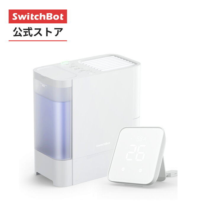 楽天市場】【150万ポイント山分け】【自動加湿セット】【レビュー特典  