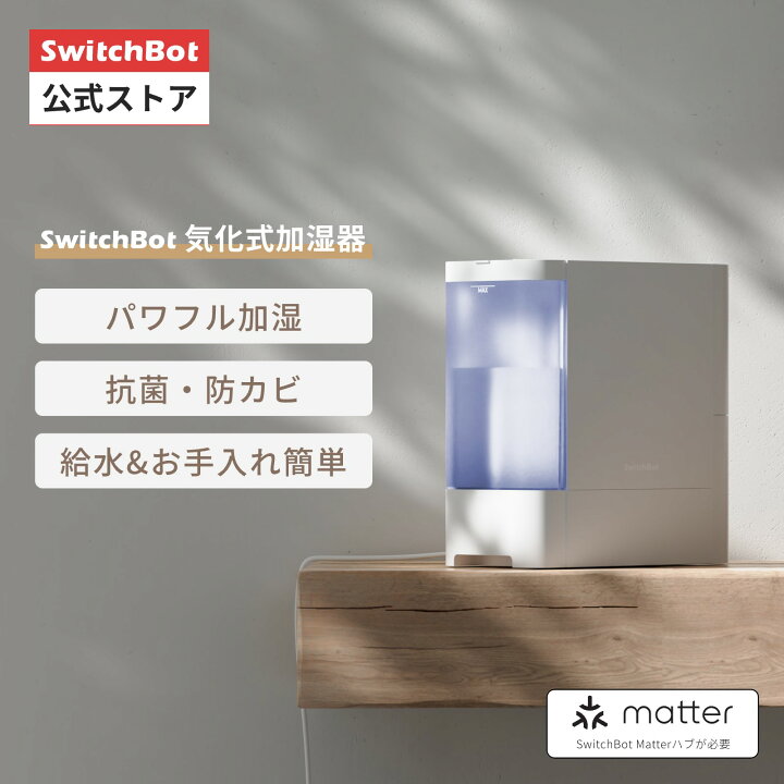 楽天市場】【期間限定セール】【100%P還元チャンス！4/15限定 