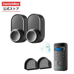 y1hA2bNΉzSwitchBot hAbNUltra F؃pbhZbg X}[gbN bN  J   Q t tȒP Hsv hƑ΍ I[gbN Ïؔԍ F u