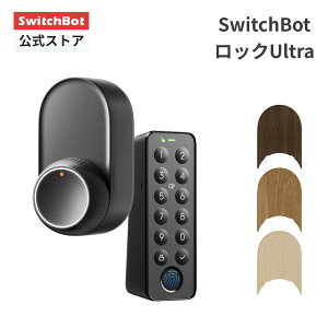 SwitchBot hAbNUltra X}[gbN bN  J   t tȒP Hsv hƑ΍ X}[gz[ I[gbN Ïؔԍ wF w ʌnICJ[h  