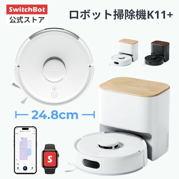 楽天市場】【ﾎﾟｲﾝﾄ10倍】 ロボット掃除機 消耗品 純正 交換用パーツ 窓 
