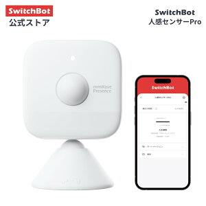 y150|CgRzyVoE݌ɂEzSwitchBot lZT[Pro ZLeB Alexa X}[gz[ uΉ tȒP hƑ΍ X}zŊmF A[g@\ Google Home SiriɑΉ