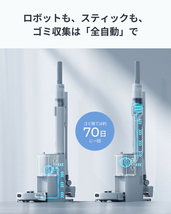 楽天市場】【夏の大感謝祭】【150万ポイント抽選】SwitchBot スイッチ 