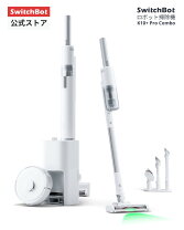 楽天市場】SwitchBot（掃除機・クリーナー｜生活家電）：家電の通販