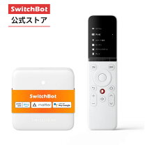 楽天市場】スイッチボット ハブミニ セットの通販