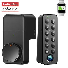 【★SS限定価格300万ポイント山分け★】【無料プレゼント！】【150万ポイント山分け】【Suicaカード解錠できる】SwitchBot ロック スマートロック ドアロックProセット スマートロックプロ Alexa対応 鍵 開錠 物理鍵 取付簡単 防犯対策 玄関 寝室 オートロック