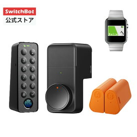 【150万ポイント山分け】【Suicaカード解錠対応】【充電バッテリー付属セット】 ドアロックProセットスマートロックプロ 鍵 開錠 物理鍵 取付簡単 防犯対策スマートホーム スイッチボット オートロック 遠隔対応