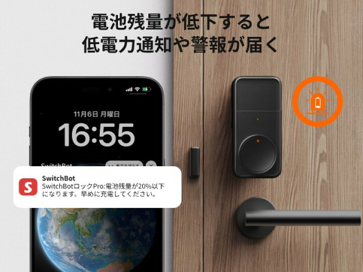 楽天市場】【期間限定セール】【Suica解錠対応】【1ドア2ロック対応 