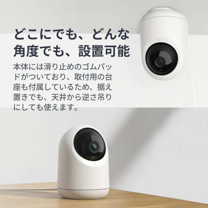楽天市場】【☆P5倍！】【500円クーポン配布中】【大感謝祭り 