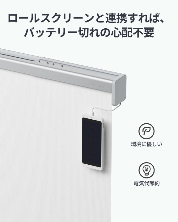 楽天市場】【マラソン期間値下げ】【150万P抽選チャンス 
