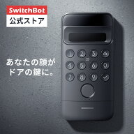 SwitchBot 顏認証パッド 暗証番号 指紋認証 指紋解錠 ICカード解錠 スマートホーム 防犯 スマートロック …
