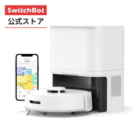 【15%セール！】【P2倍！】【5/9日20時~】【単品】【レビュー特典あり】超小型 スイッチボット　ロボット掃除機 K10+ 高精度マッピング - 2500pa強力吸引 水拭き 禁止エリア 2.4GWi-Fi対応 （K10＋）