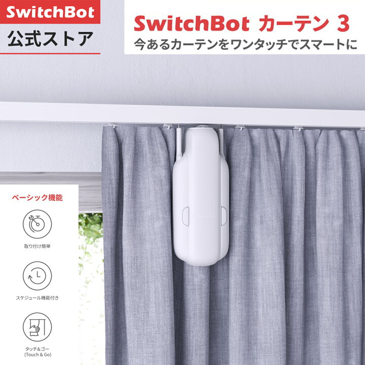 楽天市場】【☆P5倍！】【2000円クーポン配布中】【レビュー特典あり 