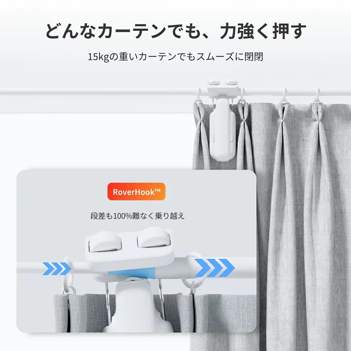 楽天市場】【マラソン期間値下げ】【150万P抽選チャンス】SwitchBot 
