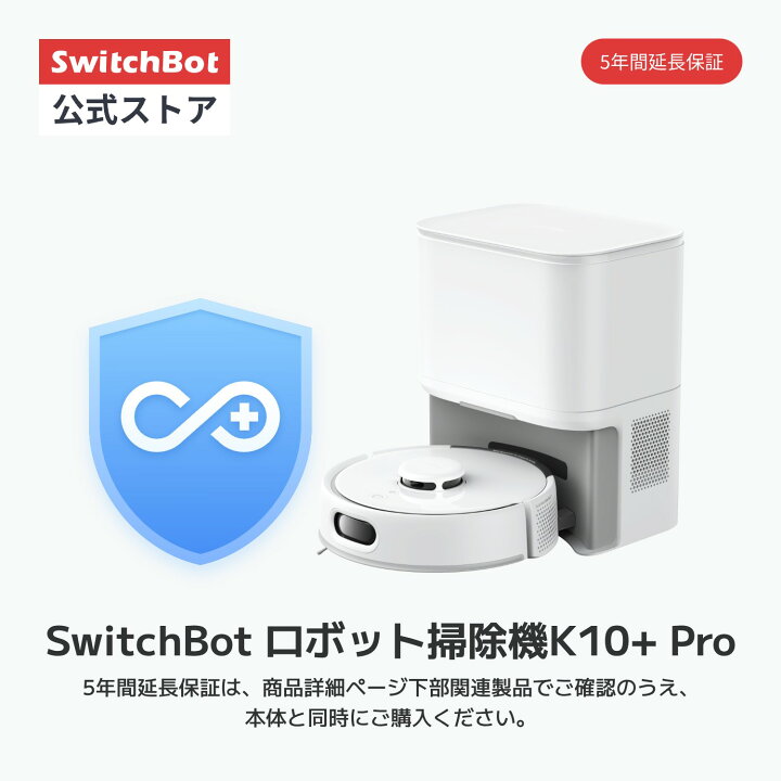 楽天市場】【300万ポイント抽選】在庫なく次第販売終了】スイッチ 