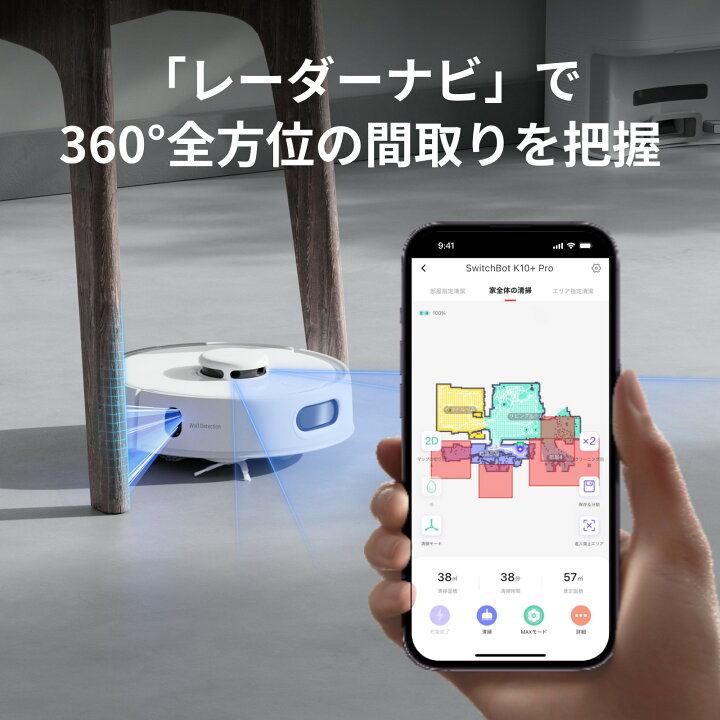 楽天市場】【300万ポイント抽選】在庫なく次第販売終了】スイッチ 