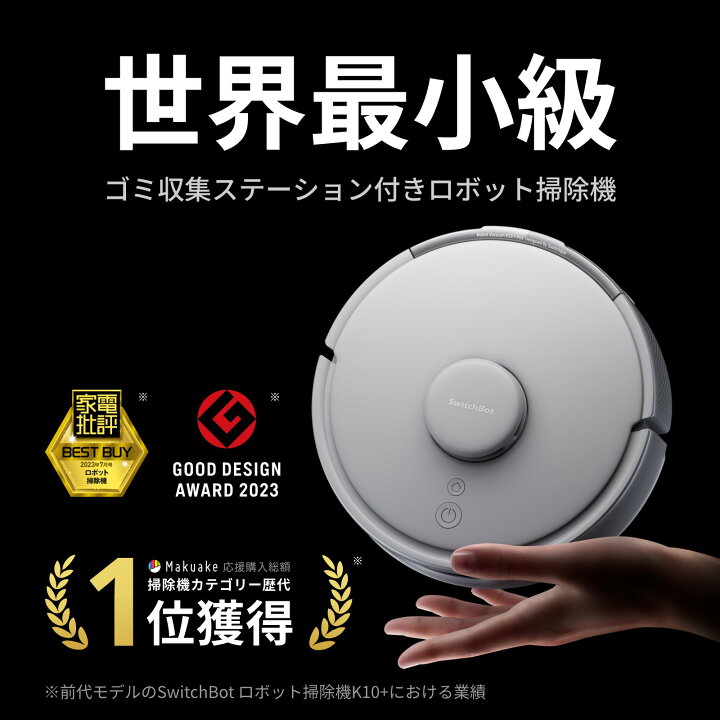 楽天市場】【300万ポイント抽選】在庫なく次第販売終了】スイッチ 
