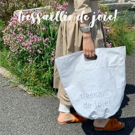 楽天市場 レジャー シート素材 バッグ バッグ 小物 ブランド雑貨 の通販
